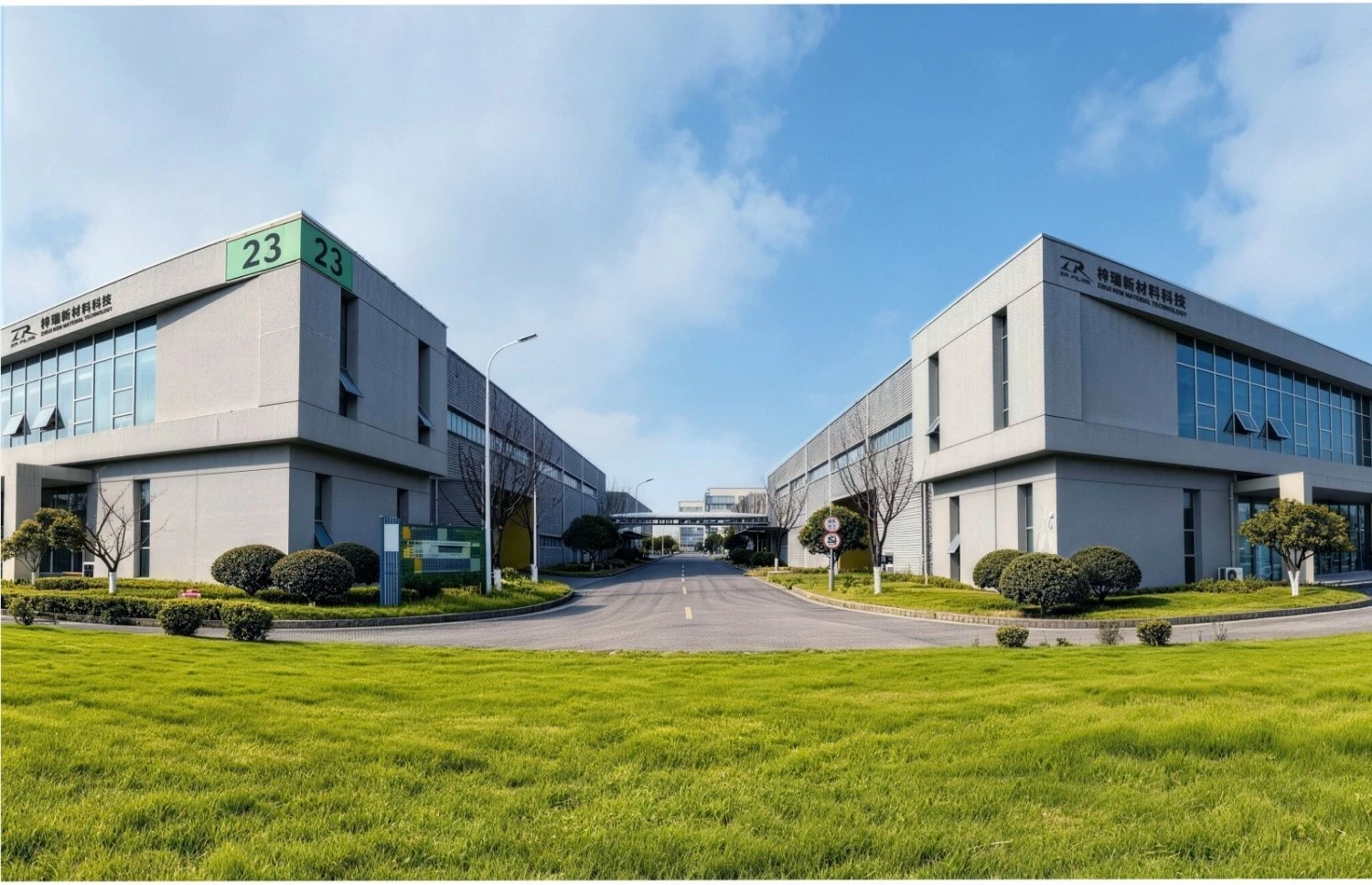 Company Overview